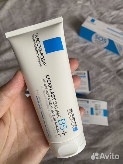 La roche posay cicaplast b5