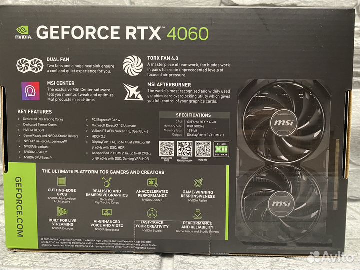 MSI Nvidia GeForce RTX 4060 Ventus 2X Black 8G OC