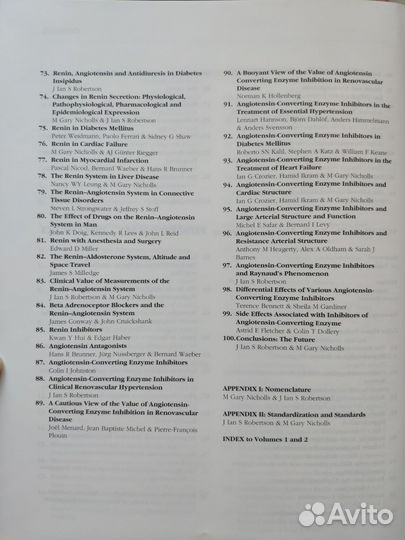 Книги по медицине на английском языке. Система RAS