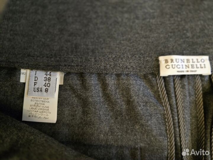 Кюлоты Brunello Cucinelli 46-48