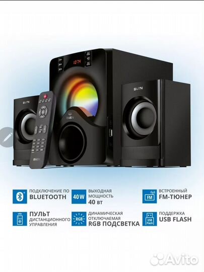 Акустические колонки / система sven MS-312 40Bт