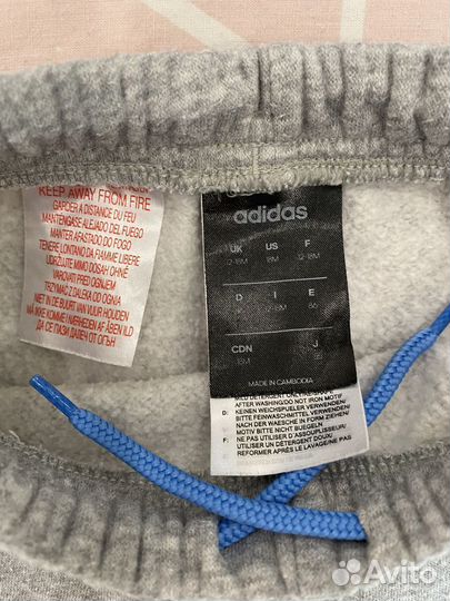 Спортивный костюм Adidas для мальчика
