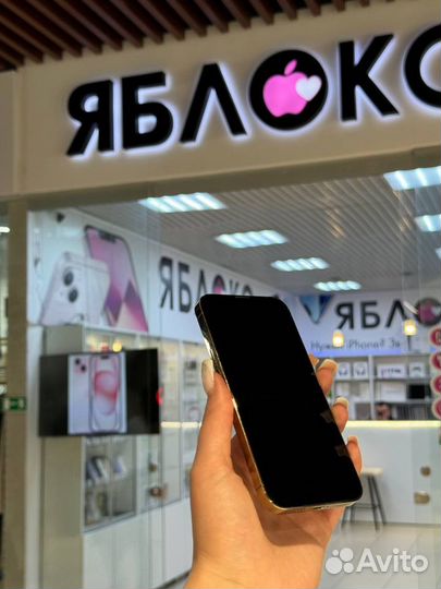 iPhone 13 Pro, 128 ГБ