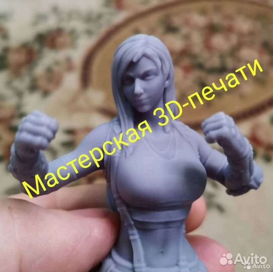 Мастерская 3Д печати/3D печать