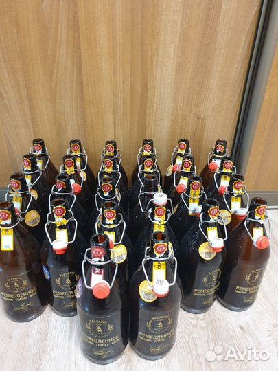 Бутылки стеклянные