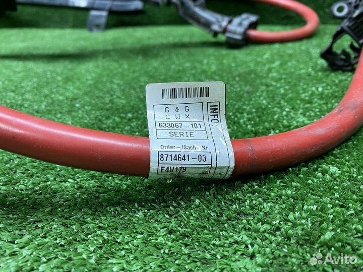 Провод АКБ плюс BMW G20