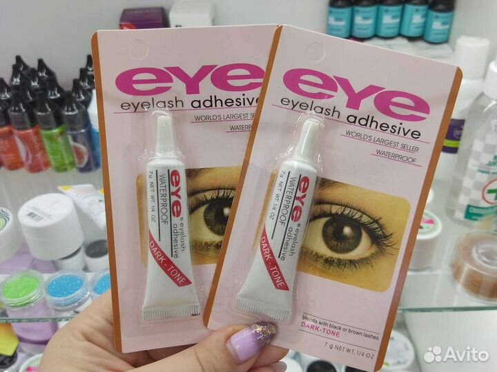 Ресницы пучковые для макияжа