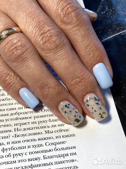 Маникюр наращивание на дому Зелёный квартал