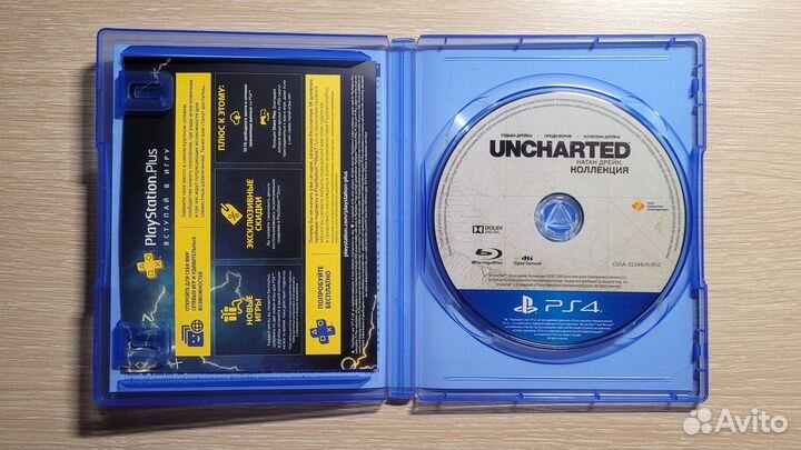 Игра Uncharted: The Nathan Drake Collection для Pl