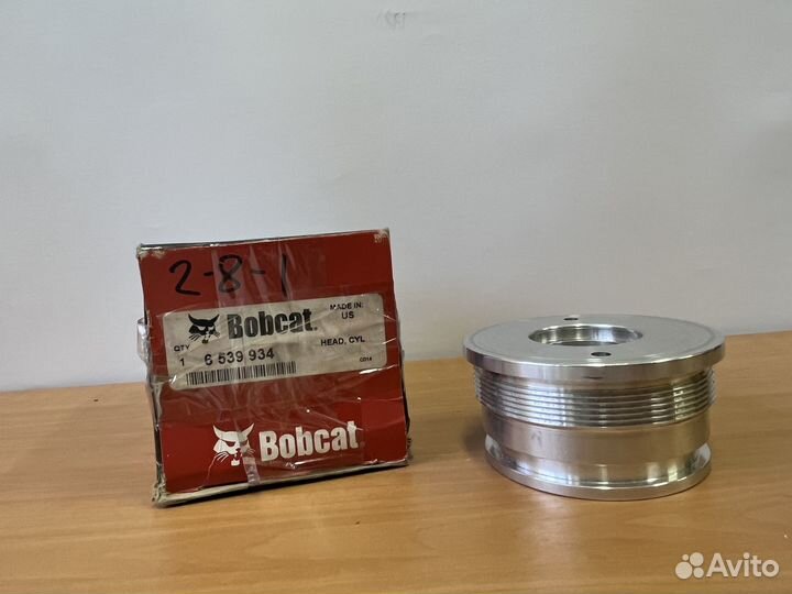 Крышка цилиндра 6539934