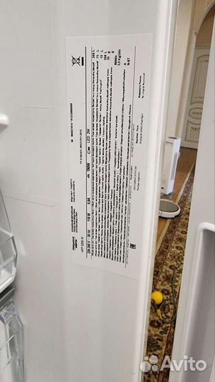 Холодильник бу