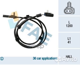 Датчик частота вращения колеса 78258 FAE