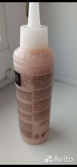 Кератин 170мл для поврежденных волос выравнивания