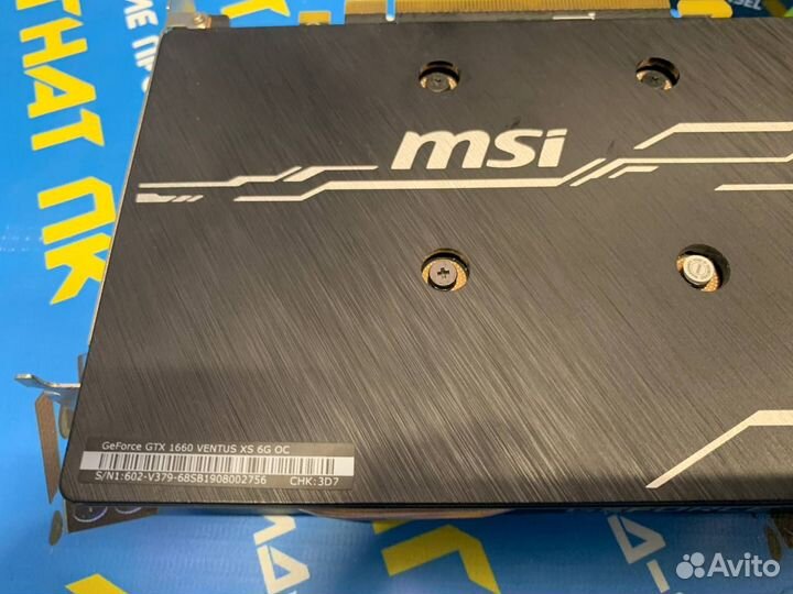 Видеокарта MSI GTX 1660 6GB