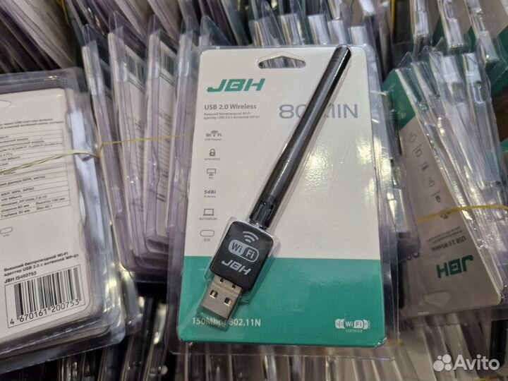 Wi-Fi-адаптер для компьютера оптом