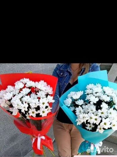 Букеты. Хризантемы-ромашки. Цветы с доставкой