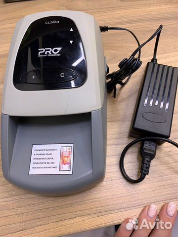 Детектор банкнот Pro CL 200R