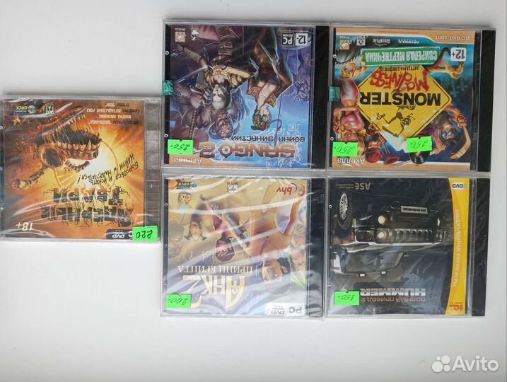 Диск компьютерный игровой