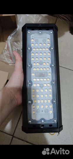 Светильник новый Эра SPP-404-0-50K-050