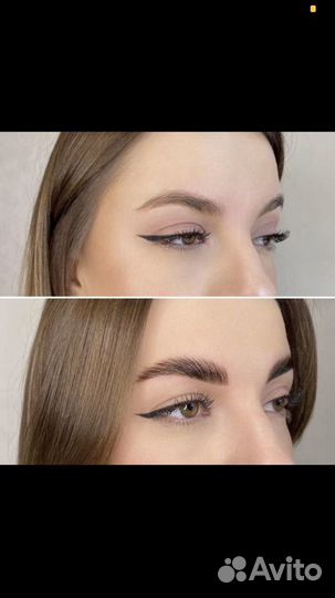 Мастер бровист