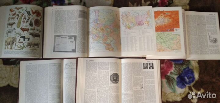 Большая советская энциклопедия 30 томов