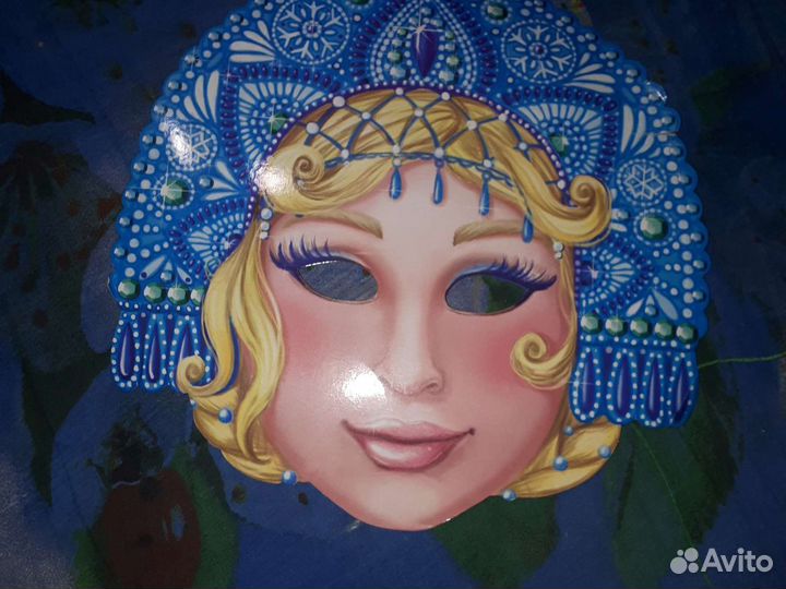 Карнавальные маски
