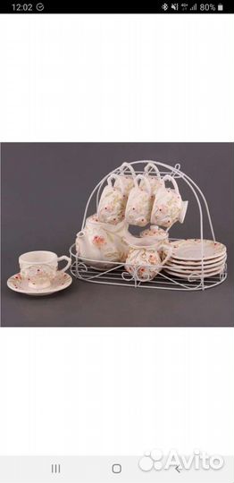 Подставка под чайный сервис