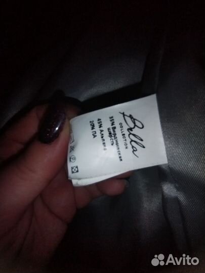 Пальто женское зимнее