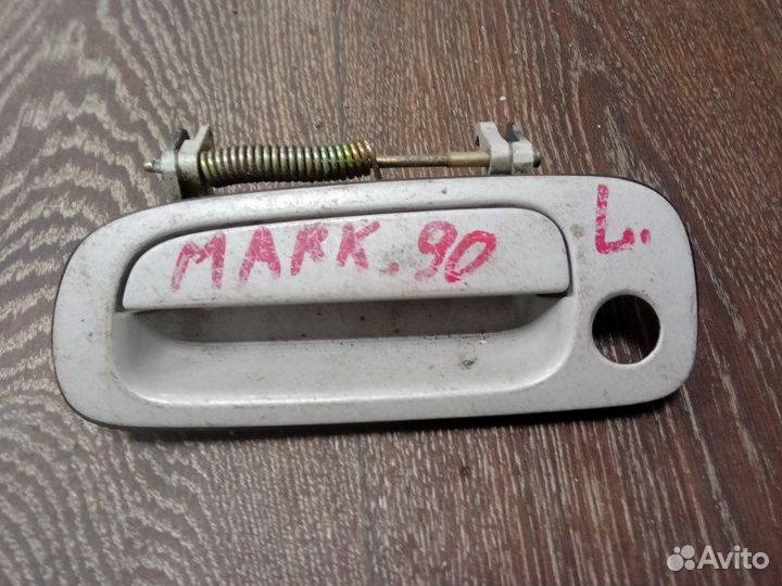 Ручка двери внешняя передняя левая Toyota Mark 2