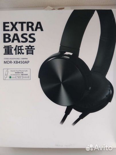 Наушники накладные extra bass MDR-xb450ap (чёрные)