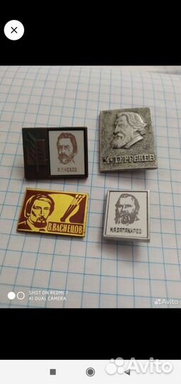 Значки из СССР