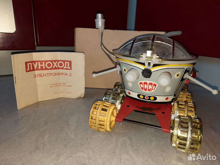 Электро механические игрушки СССР