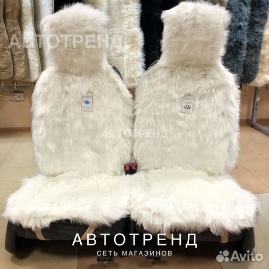 Меховые чехлы на сиденья авто