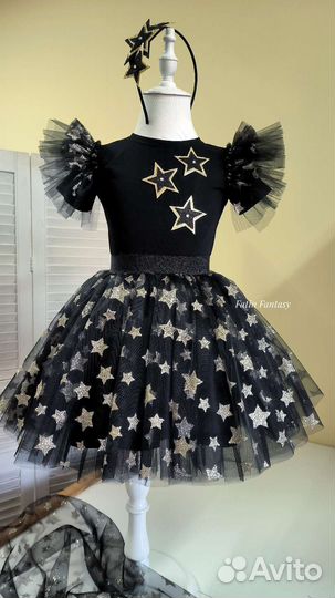 Костюм Звездочки