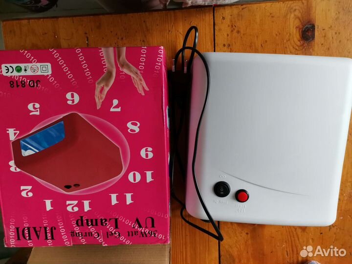 Лампа для маникюра