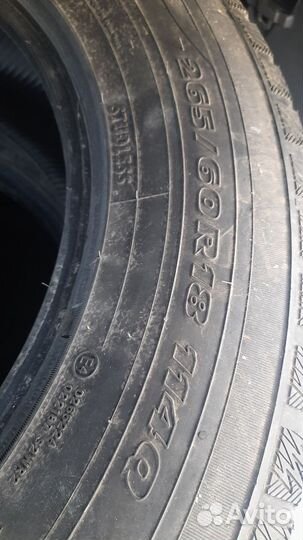 Nitto NT90W 265/60 R18