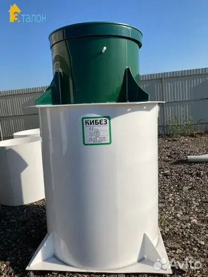 Септик без откачки, без запаха