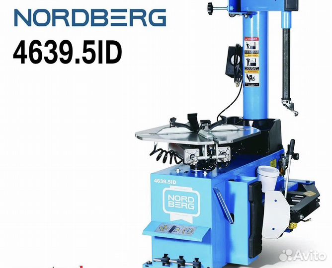 Nordberg 4639.5ID