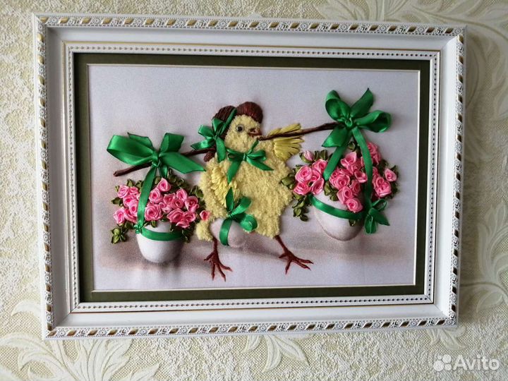 Картина (лентами ) *Пасхальный цыпленок *