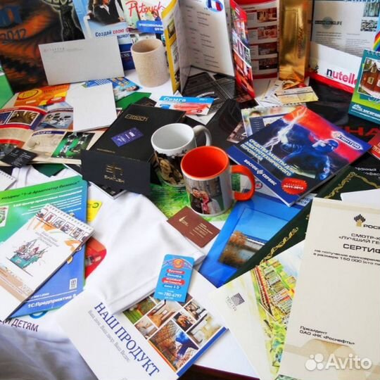 Полиграфия с доставкой