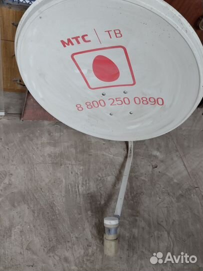 Спутниковая тарелка триколор