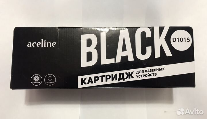 Продам картридж для принтера Samsung