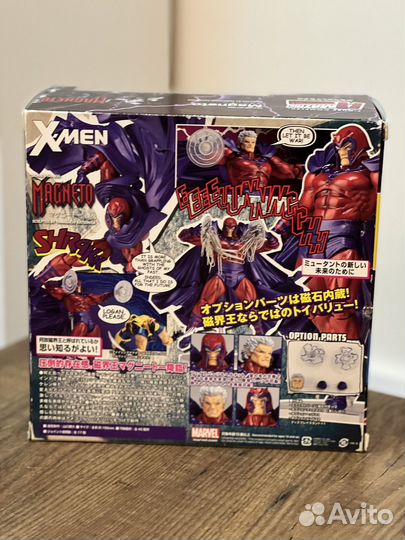 Люди икс фигурка