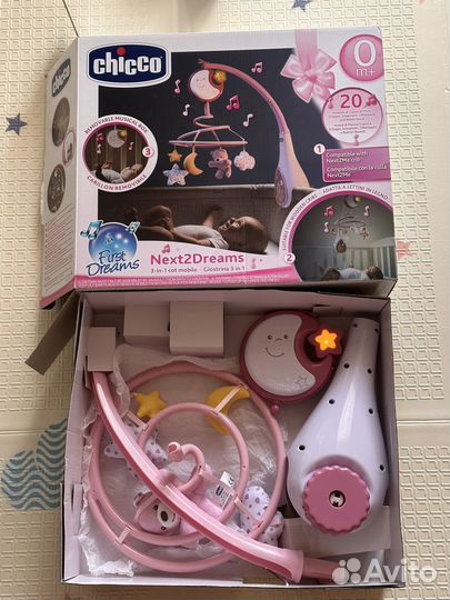 Мобиль chicco next2dreams Розовый