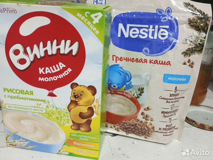 Детские каши и смеси