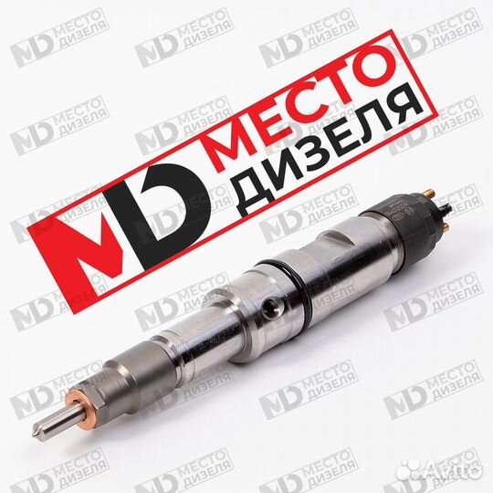 Форсунка bosch 0445120391 новые