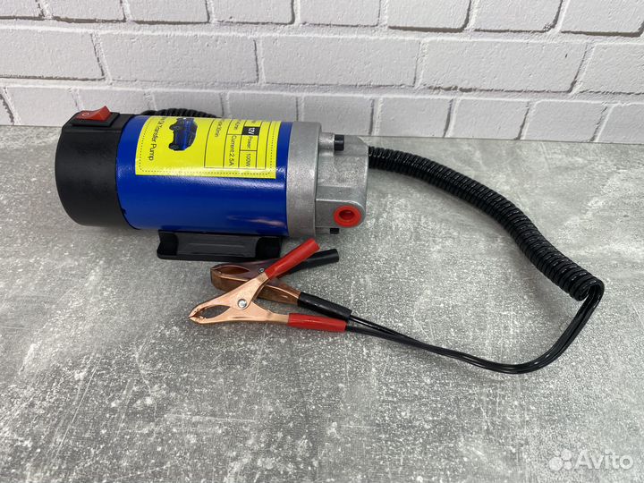 Насос для откачки масла через щуп 100 Вт