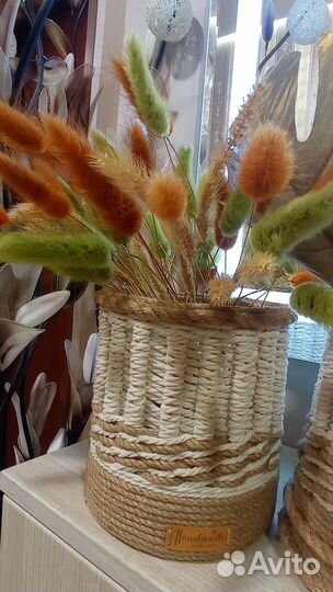 Плетёные корзинки из натуральных материалов