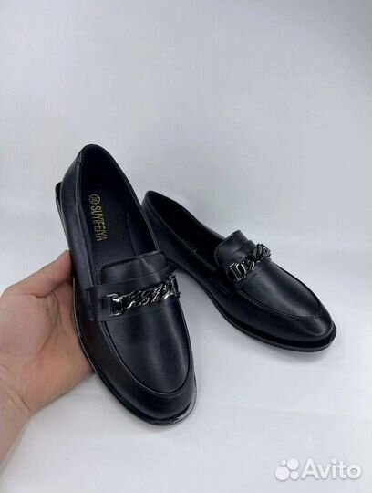 Топсайдеры