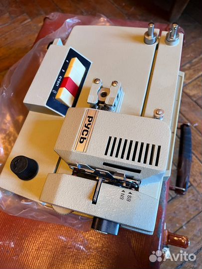 Кинопроектор СССР русь 8мм